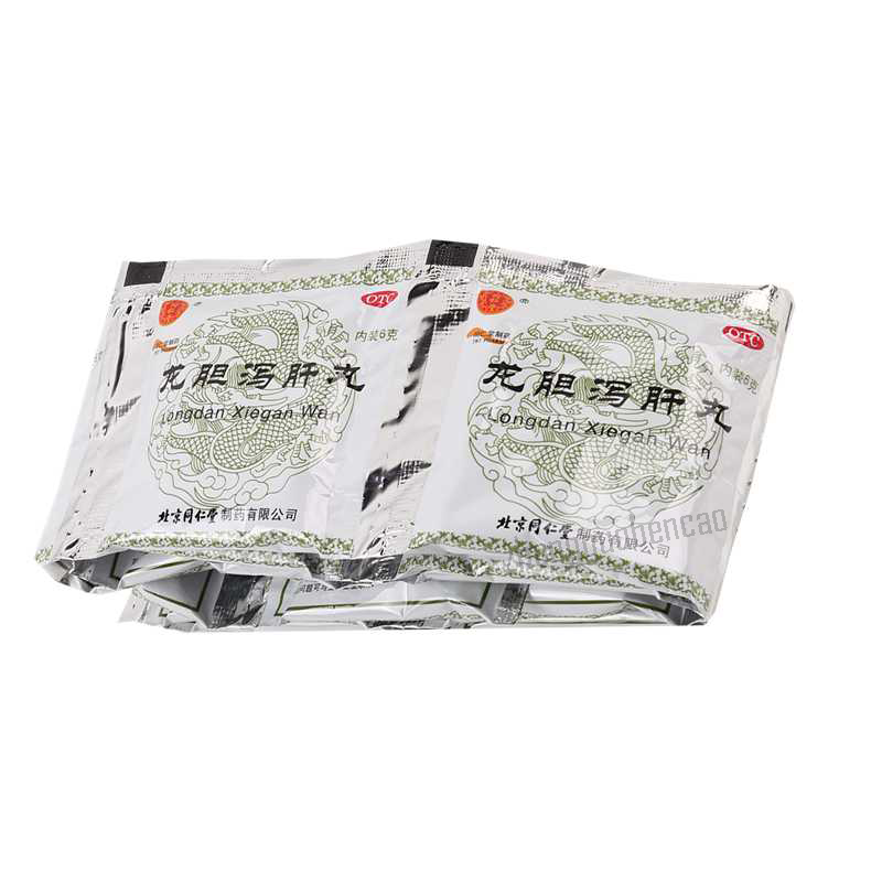同仁堂龙胆泻肝丸 Tongrentang Long Dan Xie Gan Wan Tongrentang Longdanxieganwan