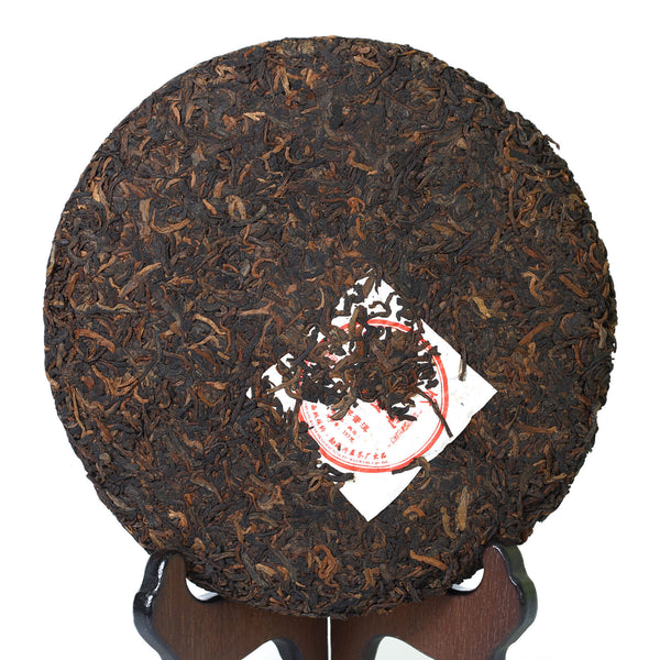357g  Puerh Puer Ripe Tea Cake Yunnan Gold Medal Gongting Golden Buds Pu'er Tea