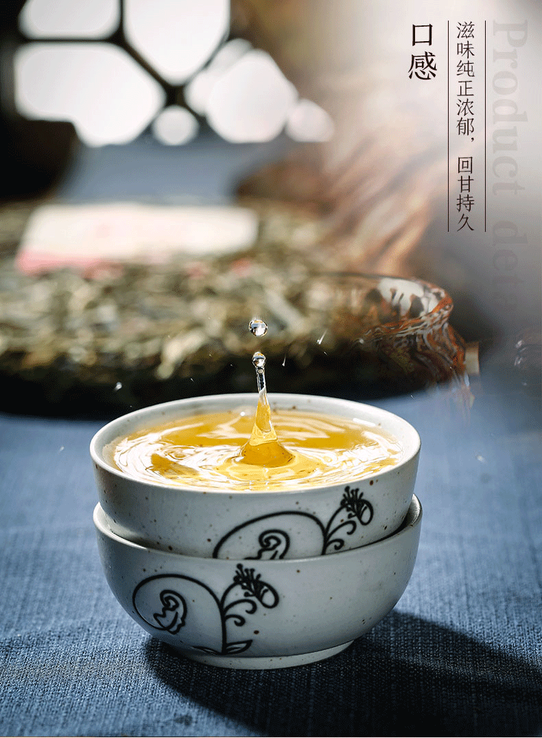 HelloYoung CHINA TEA 7541 Classic Puer Raw Puerh Tea 150g ZhongCha Liushan Tea Boxed