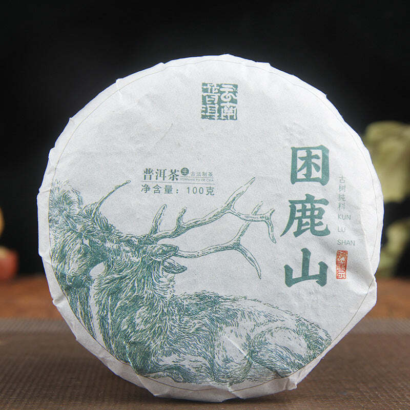 100g Menghai Pu-erh Raw Tea Small Cake Yunnan Organic Puerh Shengcha Pu'er Tea Main image