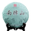 HelloYoung Raw Puer Pure Material Shen Puerh Tea 357g Healthy Nannuo Mountain Ancient Tree