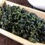 HelloYoung Organic Chinese TieGuanYin Ti Kuan Yin Anxi Tie Guan Yin Tea Oolong Tea 250g