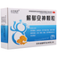 Beifangjingkai Jieyu Anshen Keli 北方经开解郁安神颗粒