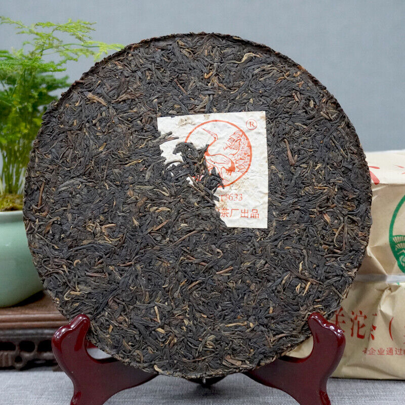 HelloYoung T8633 Tie Bing * 2006 XiaGuan Tuocha Pu'er Puer Puerh Pu Er Tea Raw Tea 357g