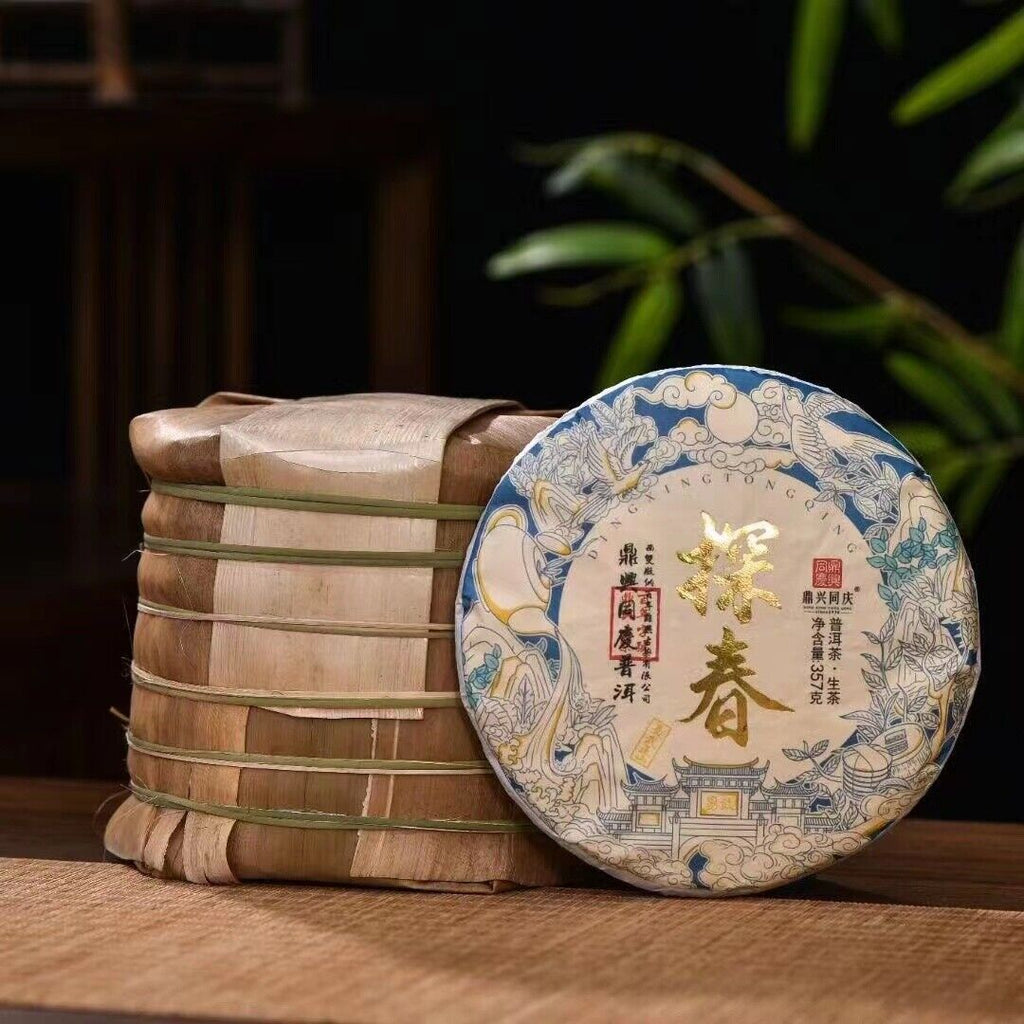 357g Yunnan Sheng Pu'er Tea Tanchun Pu-erh Raw Tea Cake Dingxing Puerh Tea