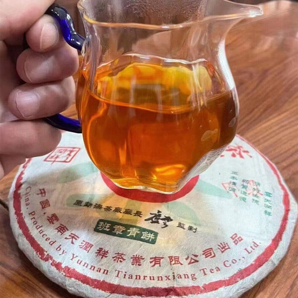 357g Yunnan Old Puer Raw Tea Cake Banzhang Qingbing Aged Raw Puerh Cake Tea