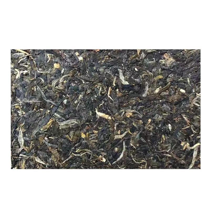 250g Yunnan Old Puerh Sheng Tea Yiwu Aged Pu-erh Raw Tea Brick Pu'er Tea