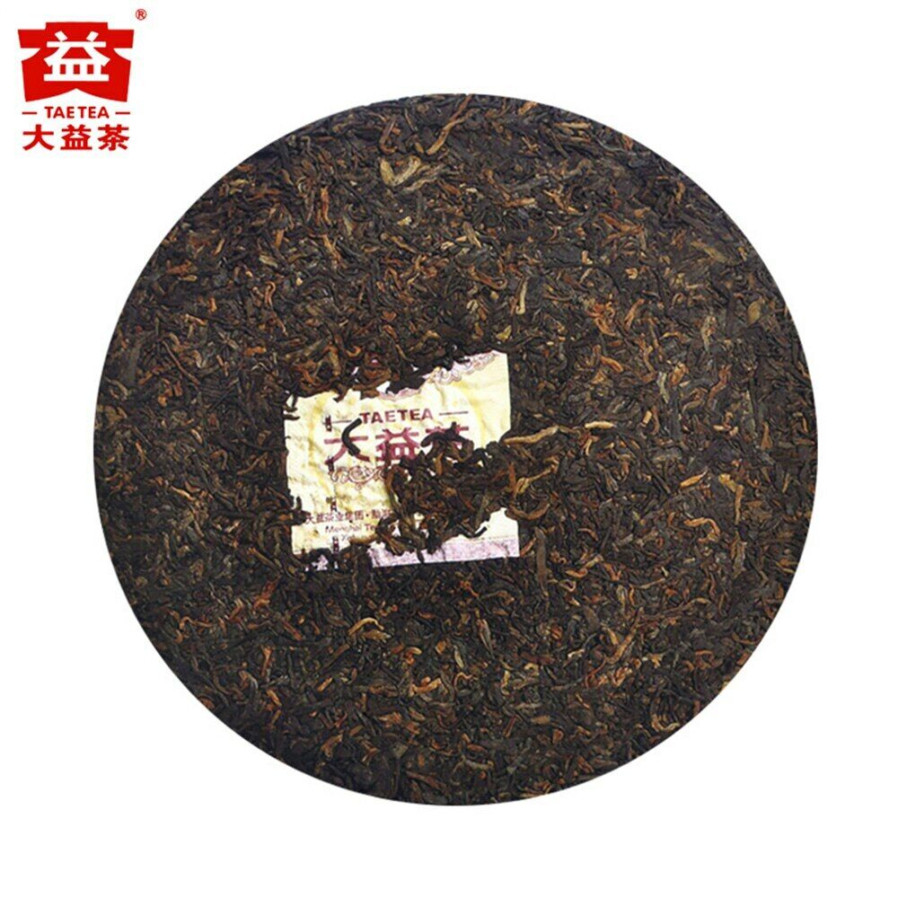 HelloYoung TAETEA Dayi 7692 Menghai Batch 1801 Qizi Ripe Puer 357g