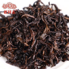 HelloYoung 2021 Haiwan Pu-erh Tea Old Comrade Third-level bulk tea Ripe Pu'er Tea 500g