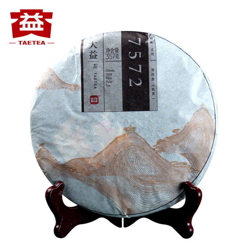 HelloYoung Top-grade Classic 7572 Ripe Pu'er Tea TAETEA Menghai Dayi Puer Tea Cake357g