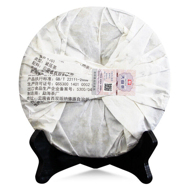 HelloYoung ORIGINAL Dragon Pillar Yuan Cha Menghai Dayi Puer Tea Ripe Pu Erh Cake 357g