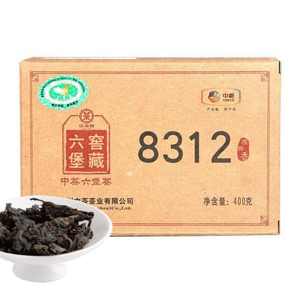 HelloYoung 400g Chinese Zhong Cha Dark Tea Brick 8312 Liubao Dark Tea Hey Cha Specialty Tea