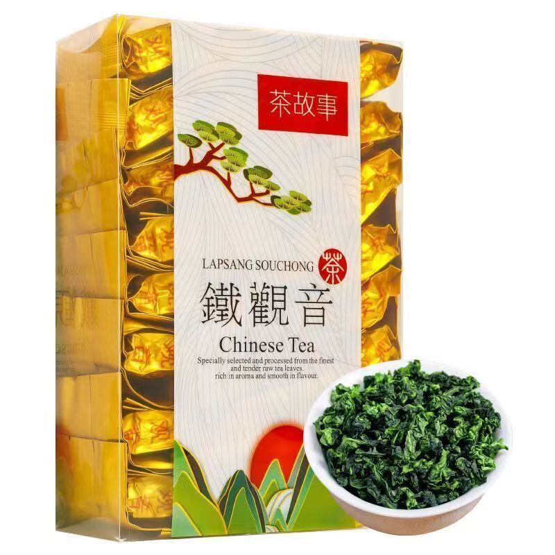 500g Anxi Tieguanyin Oolong Green Tea Brand New Tie Guan Yin Oolong Green Tea