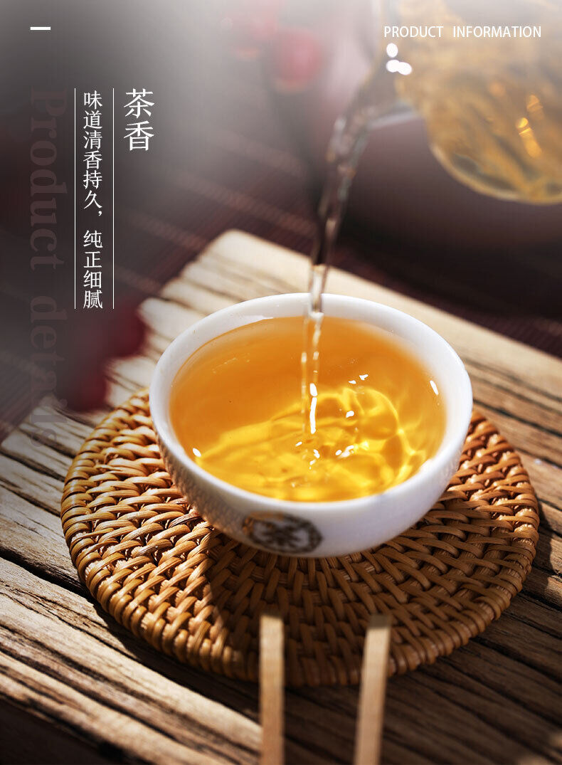 HelloYoung Old Tree Chunqiu San Hao Raw Pu-erh Sheng Cha 357g Zhongcha Pu'er Puer Tea