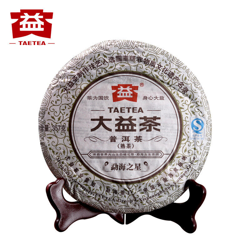 HelloYoung ORIGINAL TAETEA Star of Menghai * Yunnan Pu-erh Shu Dayi Ripe Puer Tea 357g