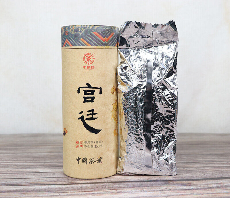 HelloYoung China Tea Ripe Puer Gongting Palace Pu'er Cooked Tea Loose Tea 150g Tin