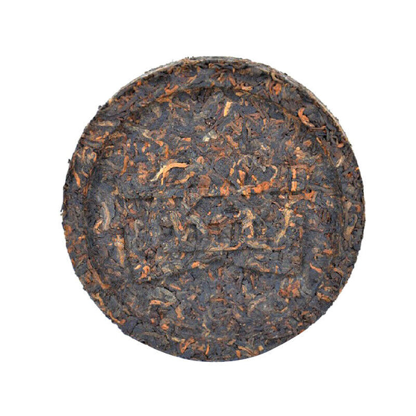 HelloYoung Dayi Tea Red Rhyme Round Cake * Yunnan Menghai Ripe Pu Er Puer Pu Erh 201