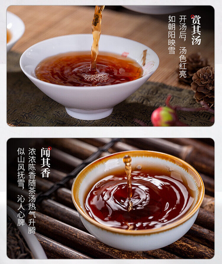 HelloYoung 2022 Liu Pao Tea Premium Liubao Tea Foreign Trade 5101 Dark Tea Loose Tea 200g