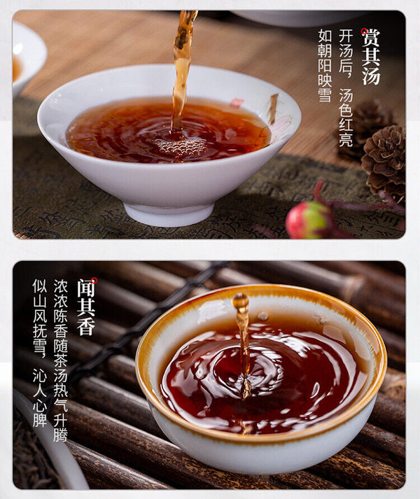 HelloYoung Liu Pao Tea Premium Liubao Tea Foreign Trade 5101 Dark Tea Loose Tea 200g