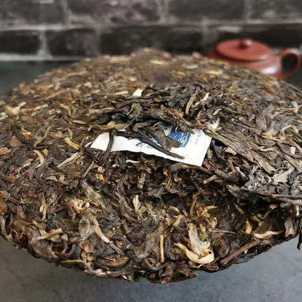 Yunnan Puerh Tea 2022 Year Menghai Yiwu Raw Pu-erh Tea Cake Pu'er Sheng Tea 357g