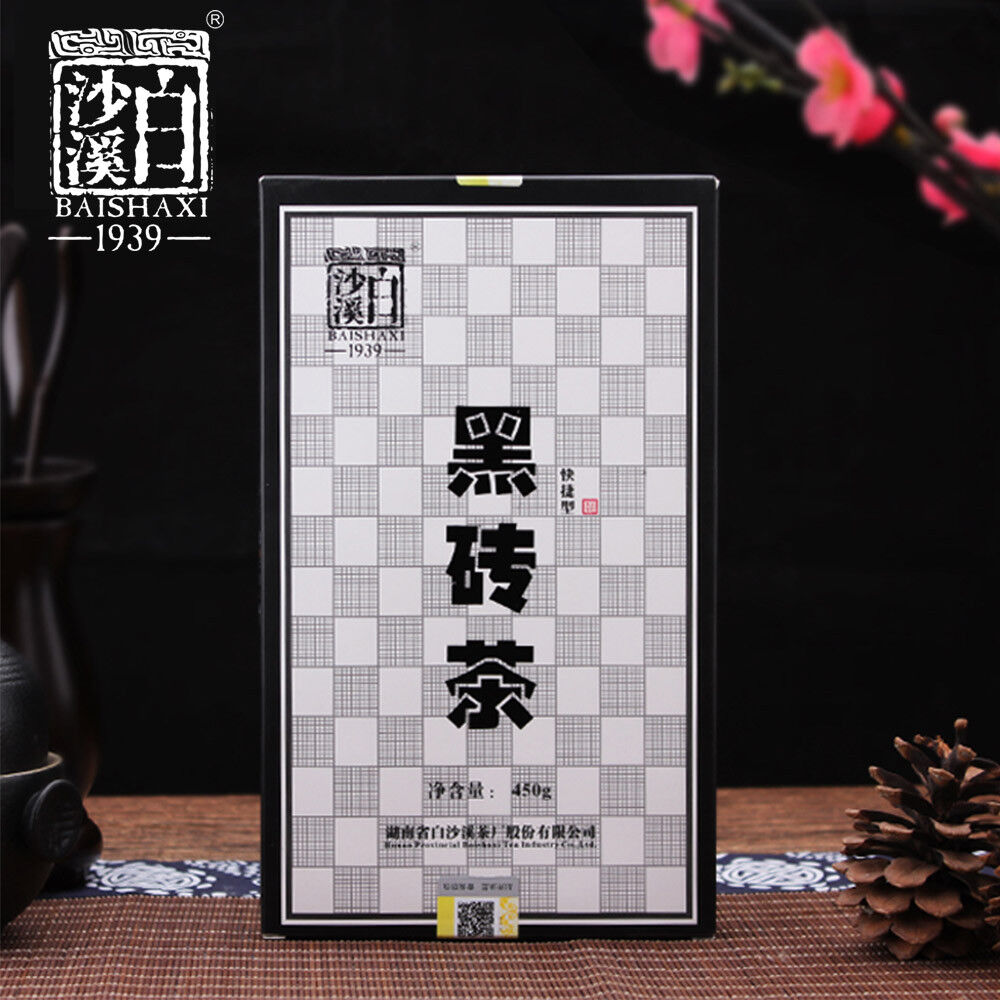 HelloYoung Certified Anhua Baishaxi Instant Original Dark Tea Shortcut Brick Tea 450g Secondary image