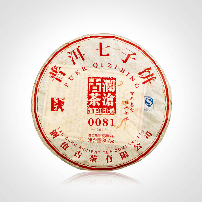 HelloYoung LAN CANG ANCIENT TEA Brand 0081 Pu-erh Tea Cake 357g Ripe Puer Pu'er Shu