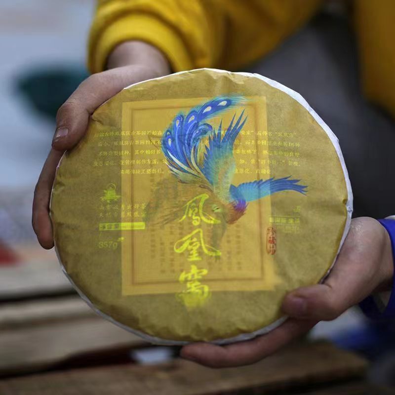 357g Yunnan Puerh Raw Tea Cake Early Spring Puerh Shengcha Organic Old Pu'er Tea Main image