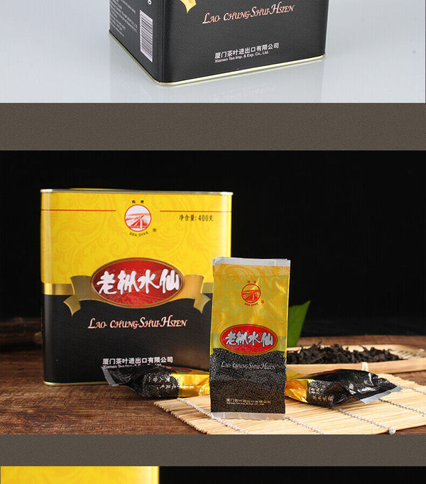 HelloYoung Sea Dyke AT110 Fujian Nong Xiang Lao Cong Shui Xian Rock Cha Oolong Tea 400g Tin