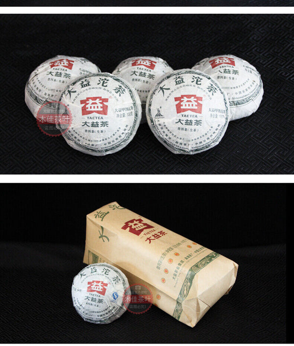 HelloYoung Year TAETEA Jia Ji Tuo Cha Dayi Pu-erh Tea Tuo 500g Sheng Puer Raw Tuocha