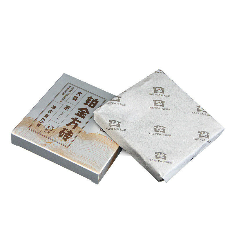 HelloYoung Pu'er Tea Cubes Platinum * Menghai Dayi Brick Raw Shen Puer Pu-erh Tea 240g