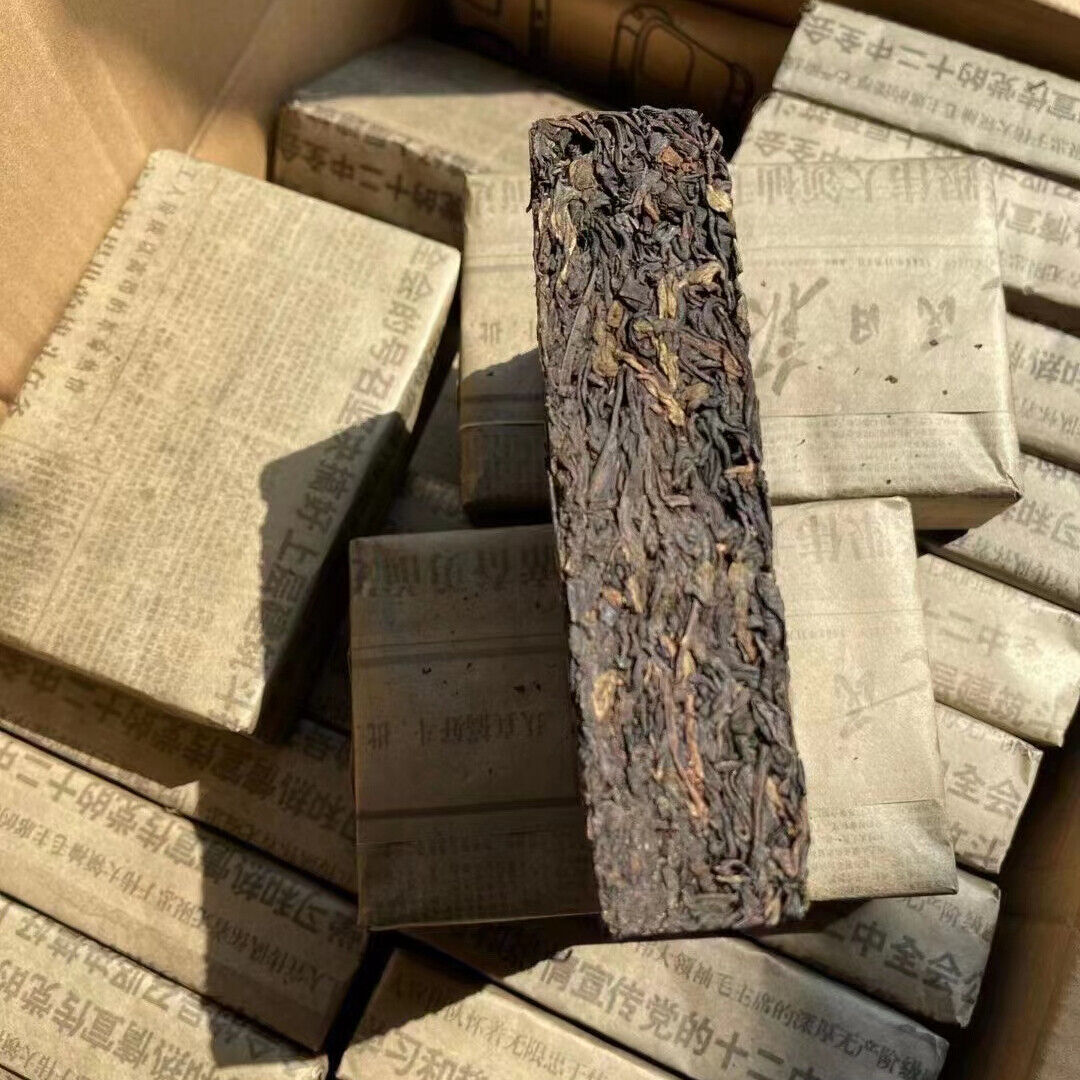 500g Yunnan Raw Puerh Brick Tea Baozhi Pu-erh Raw Tea Brick Aged Pu'er Tea