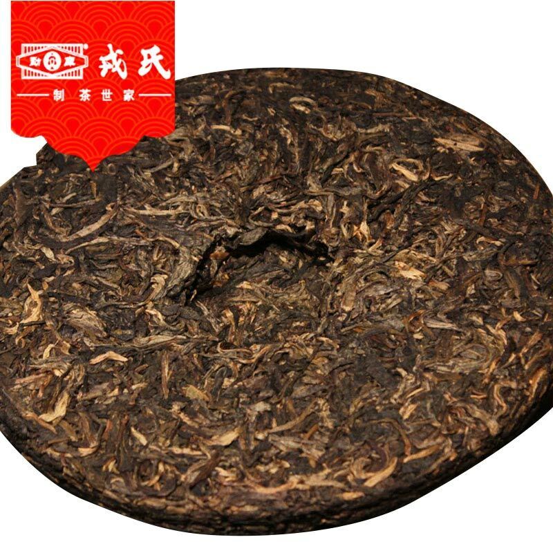 HelloYoung Mengku Rongshi Shen Puer Speciality Da Xue Shan Primary Ancient 400g Tea Secondary image