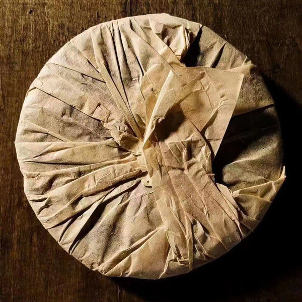 357g Yunnan Aged Raw Pu-erh Tea Cake 2002 Jing Chang Hao Old Raw Puerh Cake Tea