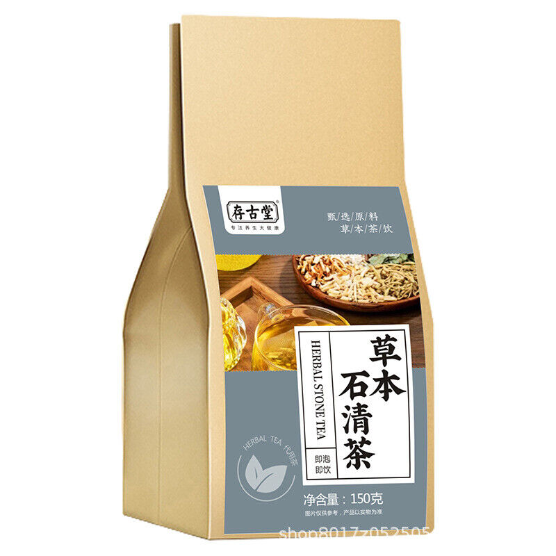 150g Herbal Stone Clear Tea 存古堂草本石清茶150g(5g*30) 鸡内金石清茶 组合茶 代用茶 养生茶 HOT Main image