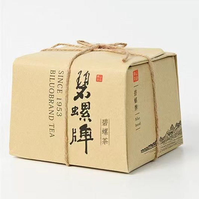 200g New Biluochun Green Tea Bi Luo Chun Green Tea Loose Leaf Chinese Spring Tea Secondary image