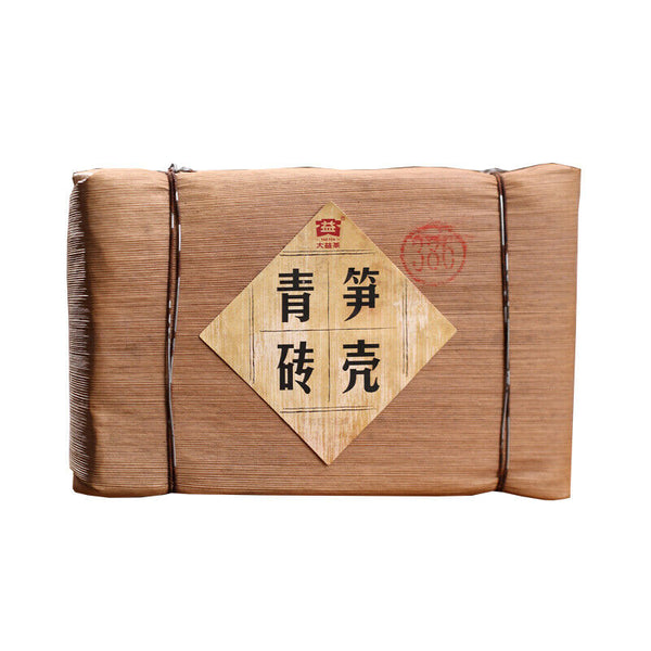 HelloYoung Bamboo Shell Raw Puerh Brick Tea * Menghai Dayi Puer Tea Brick 250g Raw
