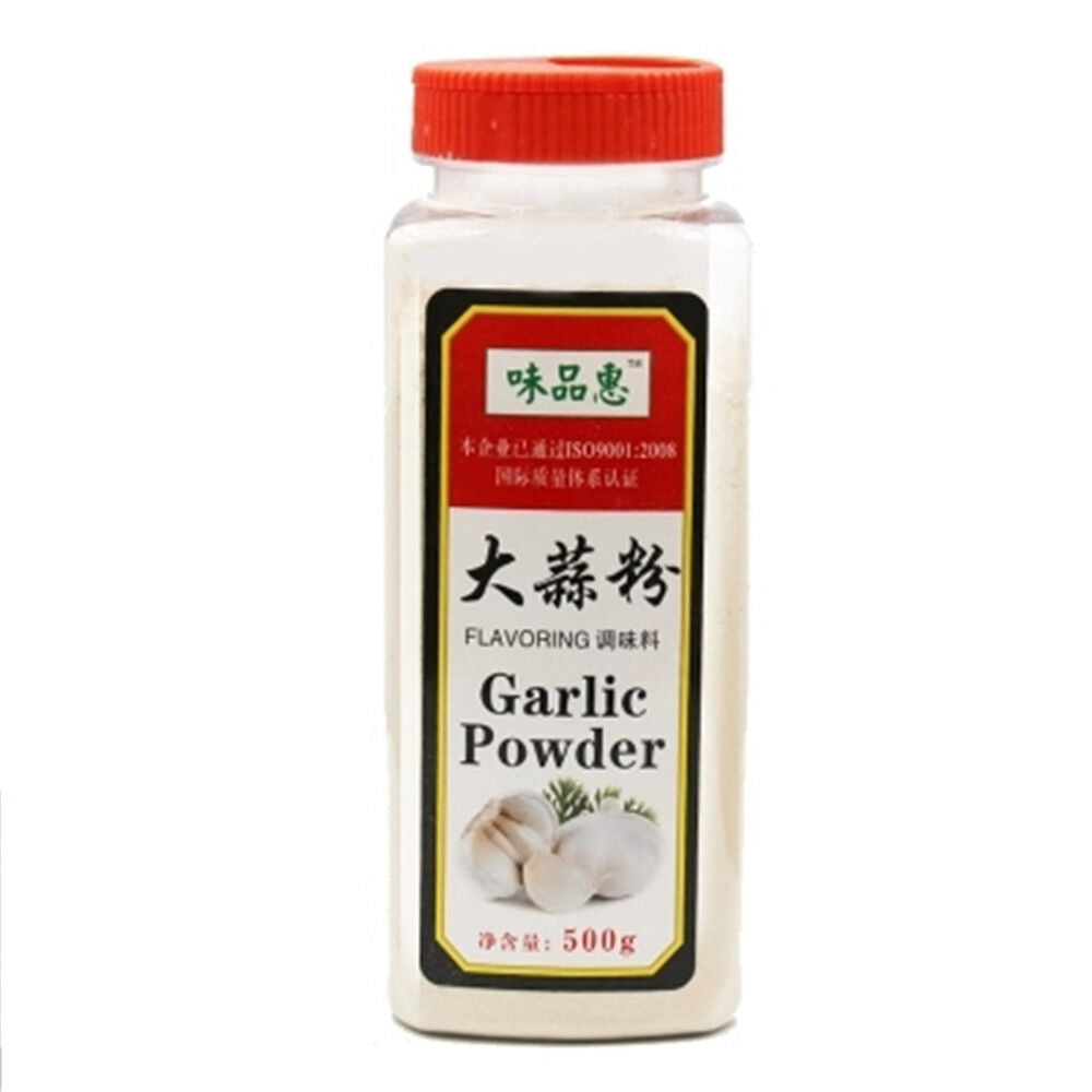 HelloYoung 500g Natural 100 % Pure Chinese Garlic Powder Fresh Highest Quality