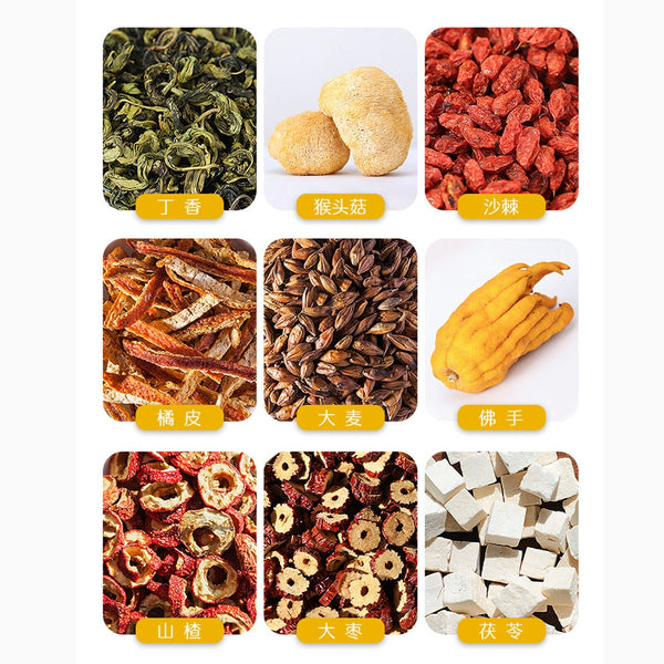 HelloYoung Ecology Dingxiang Houtougu Shaji Tea Health Care Natural Herbal Tea 5g*30 Bags