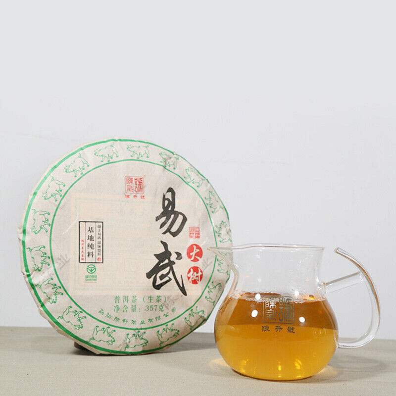 HelloYoung 2019 Chen Sheng Hao Yi Wu Big Tree Puer Tea Raw Tea Cake 357g Base Pure Material