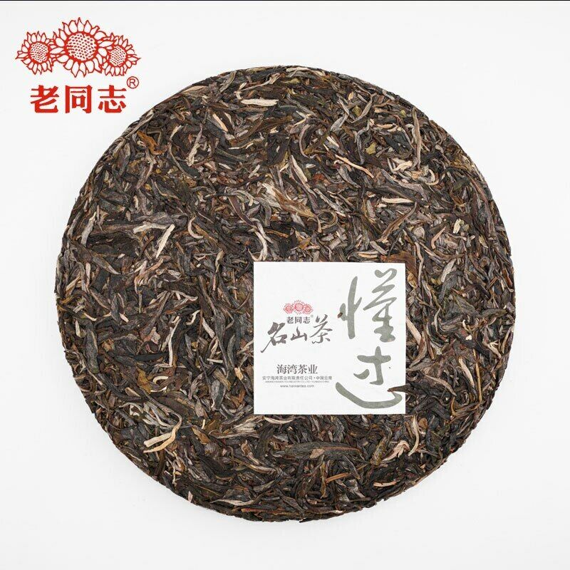 HelloYoung Haiwan Sheng Puer Tea Dong Guo Village Ancient Tree Raw Puerh Tea 500g