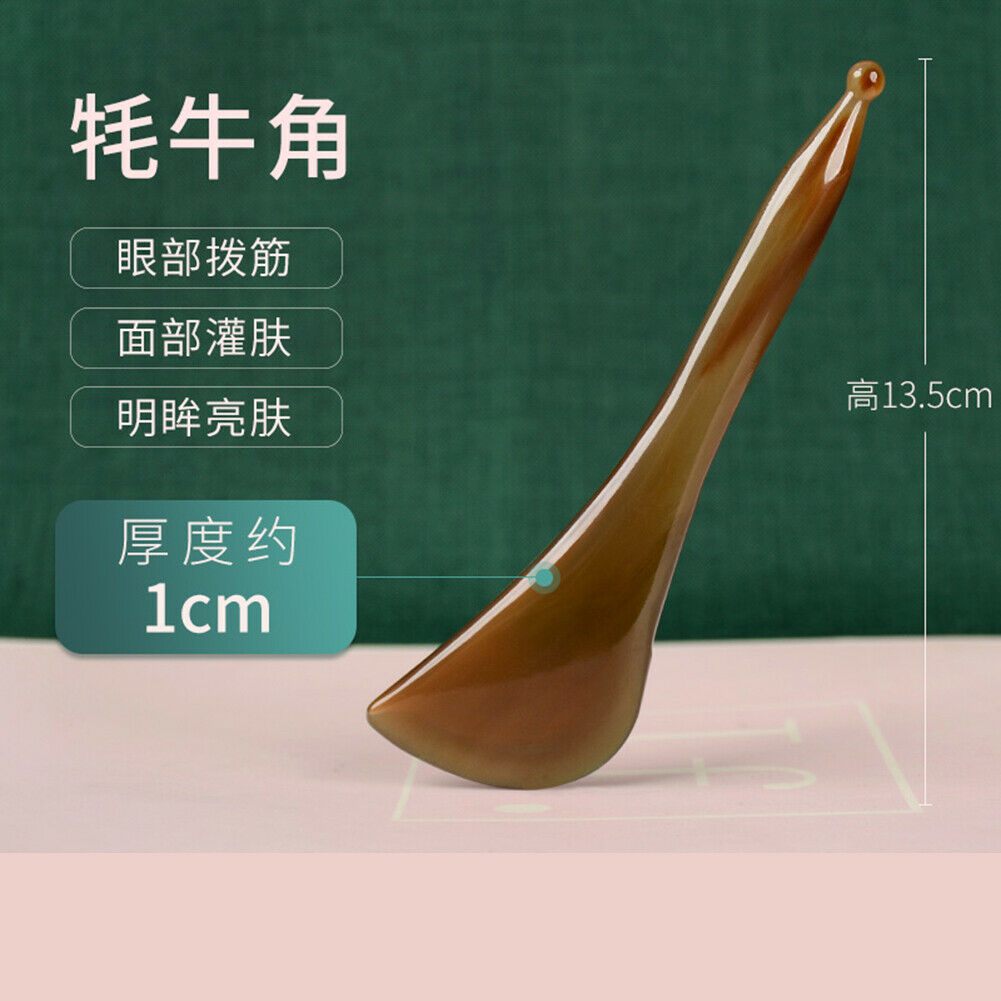 Pai Lang Tian Ran Niu Jiao Gua Sha Ban Mian Bu Mei Rong Qi派朗天然牛角刮痧板面部美容器全身通