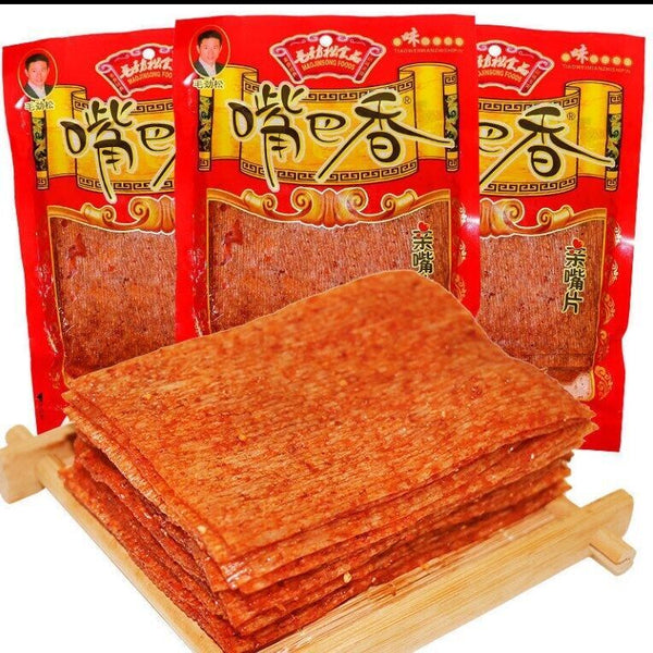 Instant Snacks Chinese Delicious Hot Spicy Strips Beef Flavour Snack Food