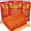 Instant Snacks Chinese Delicious Hot Spicy Strips Beef Flavour Snack Food