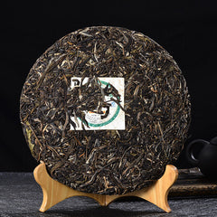 Golden Peacock Arbor King * Li Ming Liming Spark Pu-erh Tea Cake Raw 357g