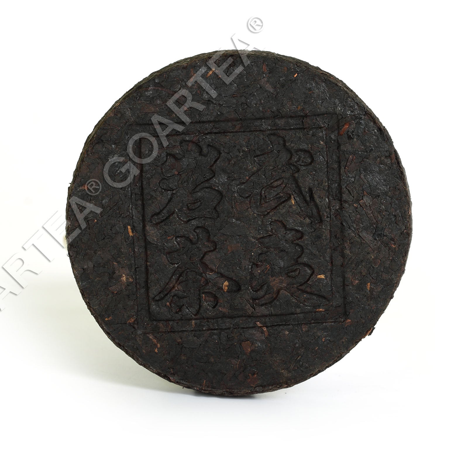 HelloYoung HELLOYOUNG 50g Supreme Aged WuYi DaHongPao Big Red Robe Cake Chinese Oolong Tea Secondary image