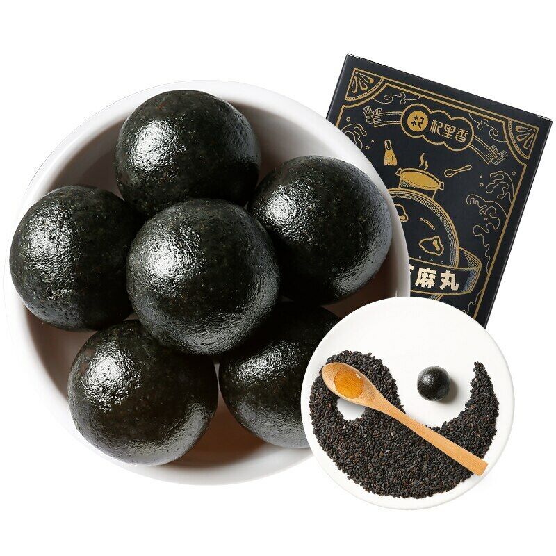 HelloYoung Handmade Balls with Sesame Seeds and Honey, Black Sesame Chinese Herbal Tea Secondary image