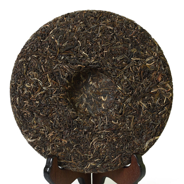HelloYoung 357g Organic CNNP COFCO Zhong Cha 7541 Yunnan Puer Pu'er Puerh Raw Cake Tea