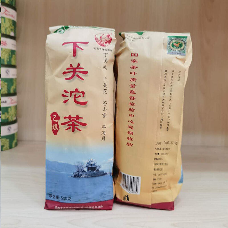 HelloYoung Tuocha Xiaguan Puerh Tuo Cha Ancient Tree Xia Guan Pu'er YI JI Cha Puer 500g