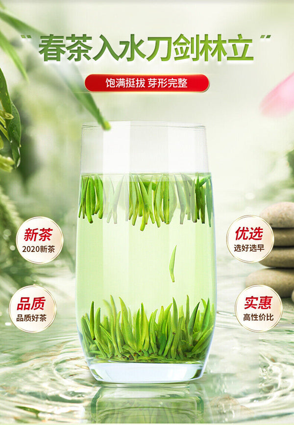 HelloYoung LEPINLECHA 100g Ming Qian Silver Jar Que She Sparrow's Tongue Chinese Green Tea