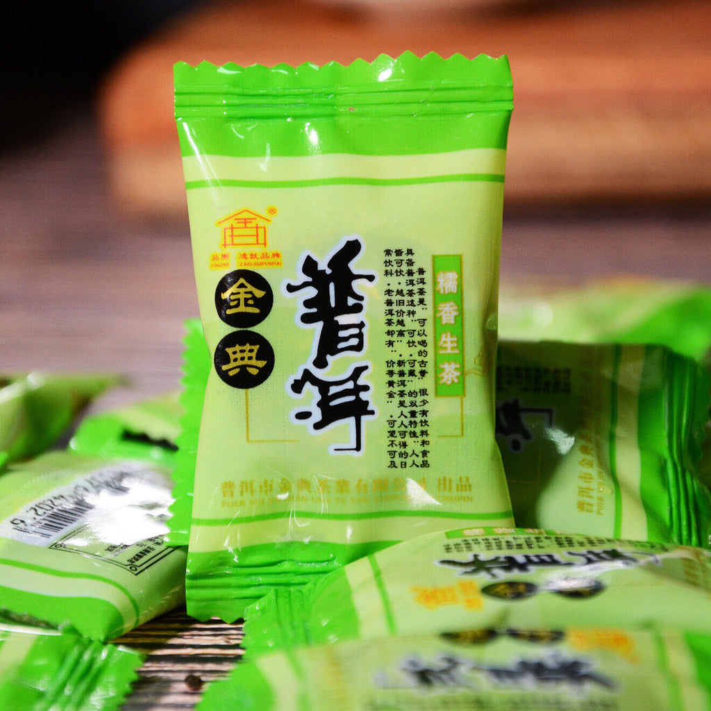 HelloYoung Yunnan Pu-erh Sticky Glutinous Rice Fragrant Puer Tuo Cha Tea Pu'er RAW Tea 500g